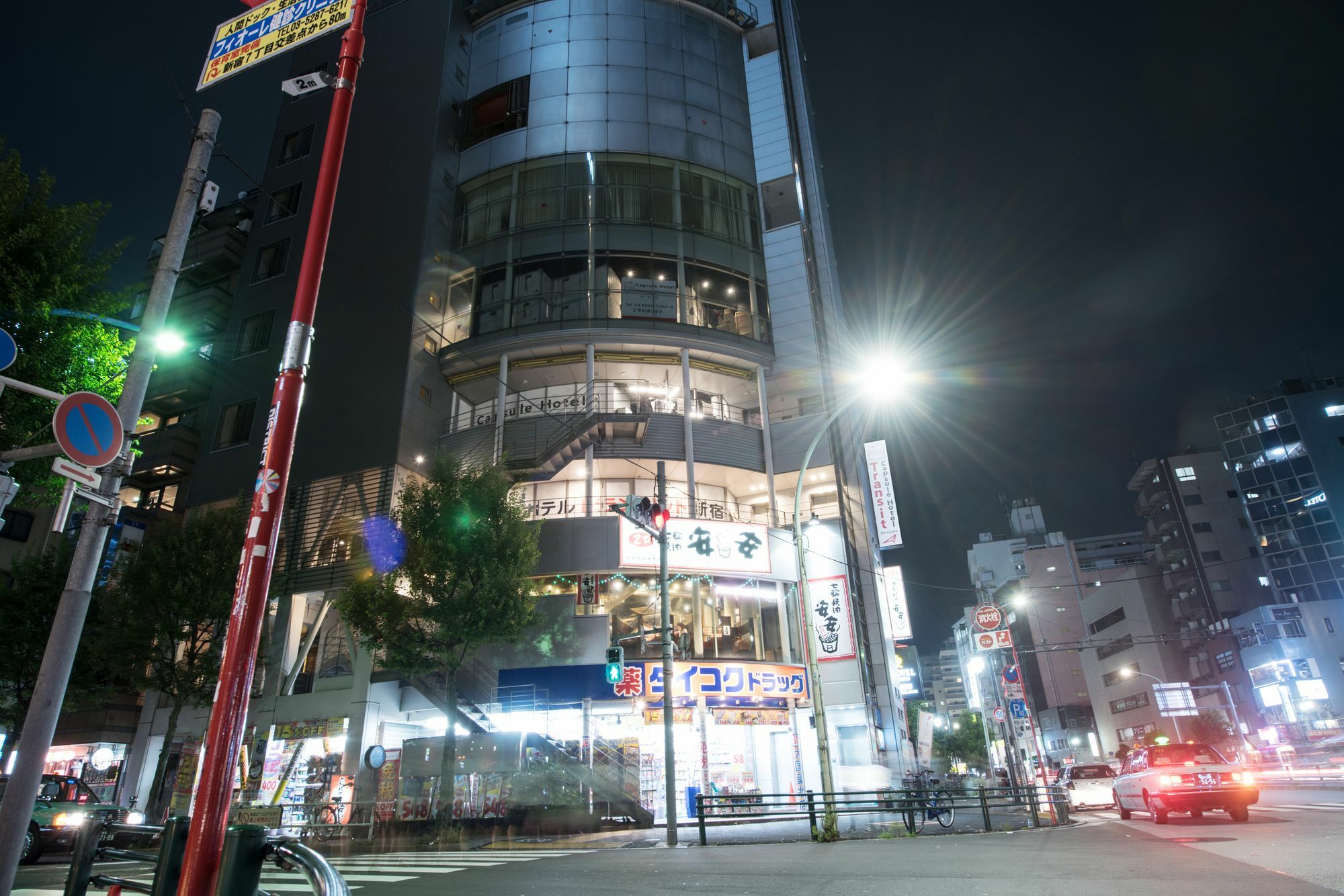 Capsule Hotel Transit Shinjuku Prefektura Tokio Exteriér fotografie