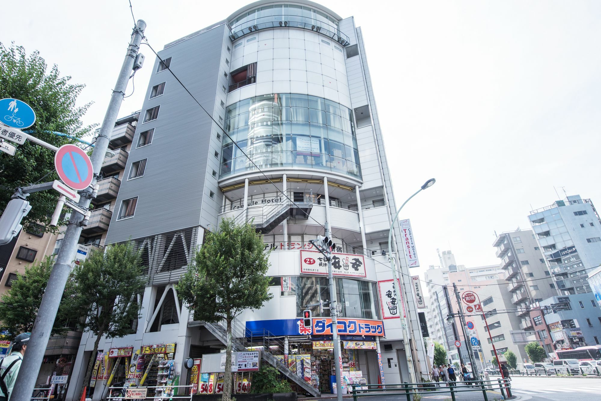 Capsule Hotel Transit Shinjuku Prefektura Tokio Exteriér fotografie